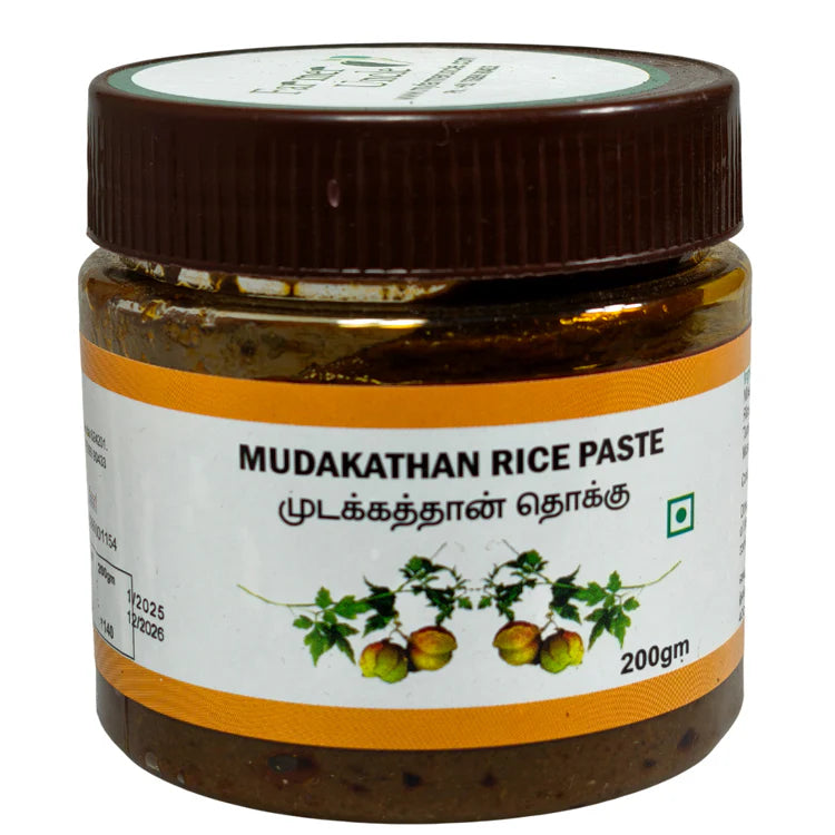 Mudakanthan Rice Paste- Farmer Uncle