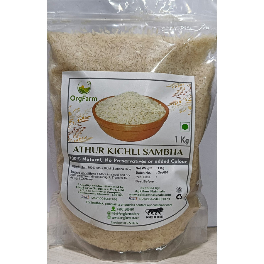 Attur Kichili Samba Boiled Rice