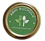 Curry Leaves Powder - Abhi Ruchulu