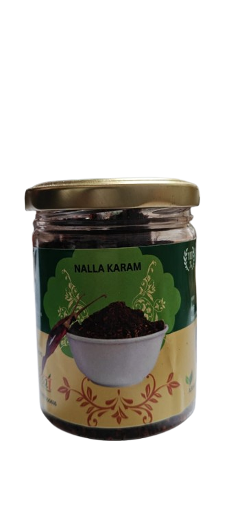 Nalla Karam Powder - Abhi Ruchulu