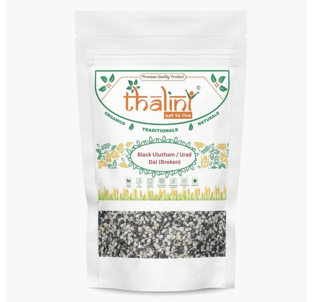 Ulutham / Urad Dal (Black Broken)-Thalini
