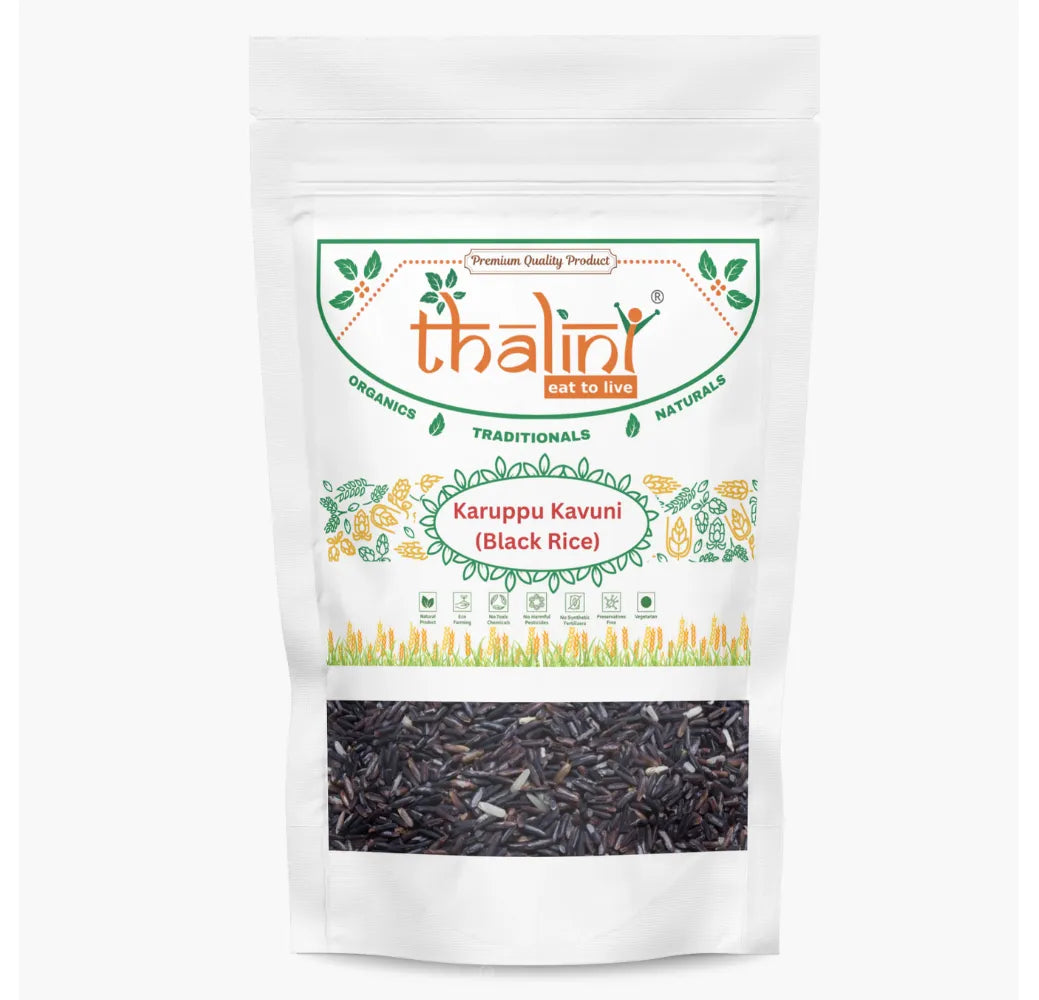 Karuppu kavun/Black rice(boiled) - Thalini