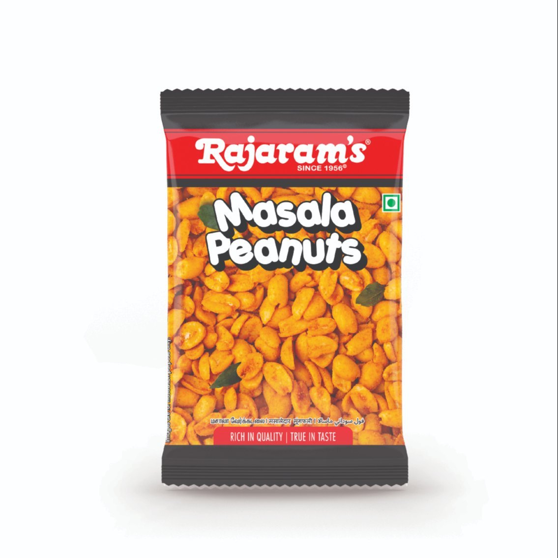 Masala Peanuts - Rajarams