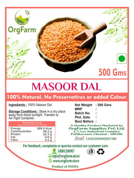 Masoor Dal - Orgfarm