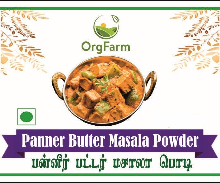 paneer butter masala - பன்னீர் பட்டர் மசாலா