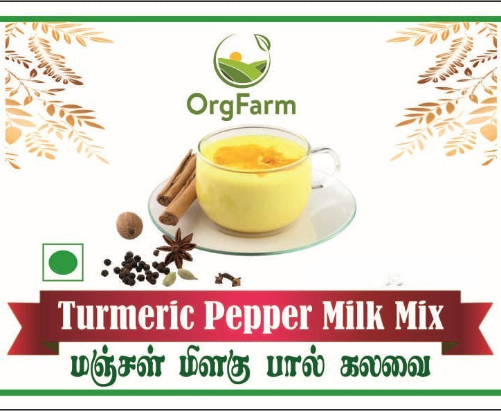 TURMERIC PEPPER MILK MIX