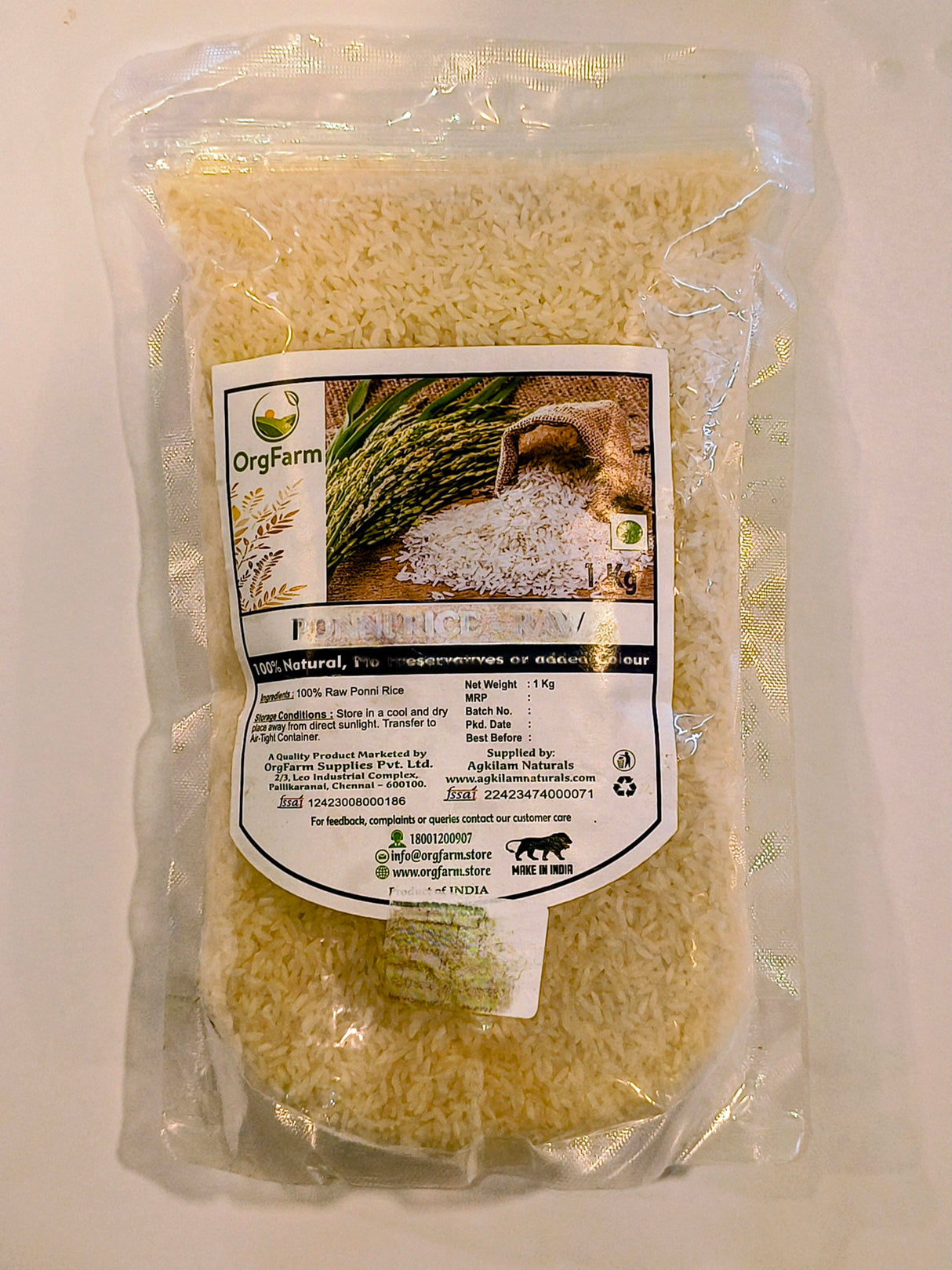 Ponni Raw Rice - பொன்னி பச்சை அரிசி